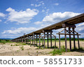 Kyoto Nagare Bridge 58551733