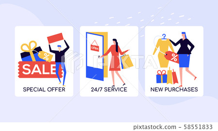 Shopping and sales vector colorful banner template 58551833