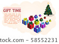 vector illustration of Christmas tree and gifts 58552231
