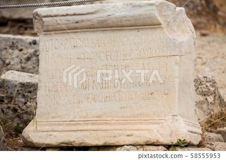 Theatre of Dionysus Eleuthereus built at the foot of the Athenian Acropolis dated to the 6th century BC Theatre of Dionysus Eleuthereus built at the foot of the Athenian Acropolis dated to the 6th century BC 58555953