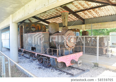 Sugar Train 3 58559705