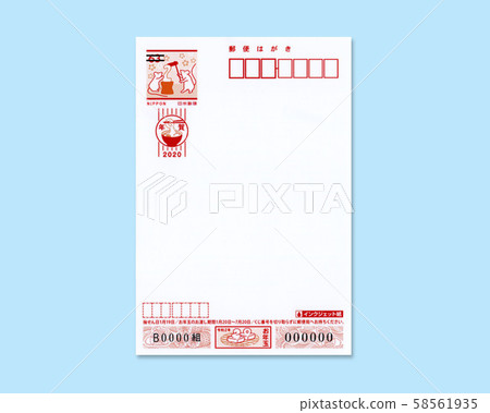 新年賀卡 58561935