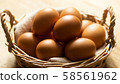 雞蛋 58561962