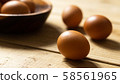 雞蛋 58561965