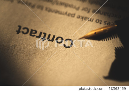 Image of financial contract 58562469