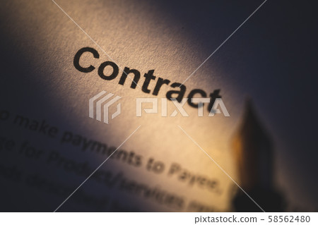 Image of financial contract 58562480
