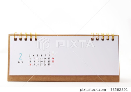 Calendar for February 2020 Calendar for February 2020 58562891