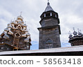 Kizhi Island wooden church architecture 58563418