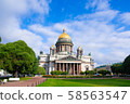 St. Isaac Cathedral 58563547