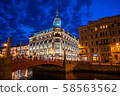 St. Petersburg by night 58563562