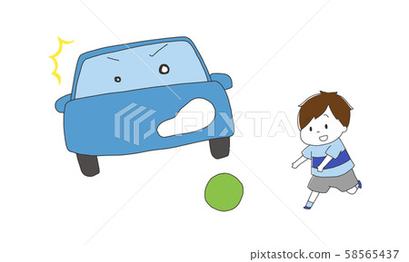 Illustration of a child chasing the ball and... - Stock Illustration ...