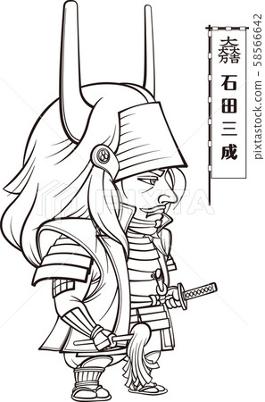 石田三成手持武器站立 [2 個頭像，黑色和白色，向量] 58566642