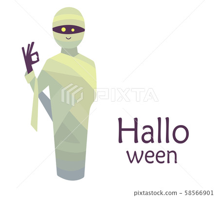Colorful cute vector illustration isolated on a white background. Happy Halloween. Greeting card 58566901