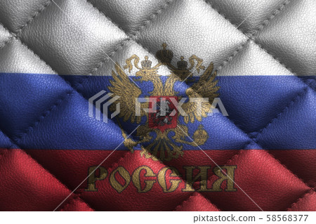Flag of the Russian Federation with emblem of 58568377