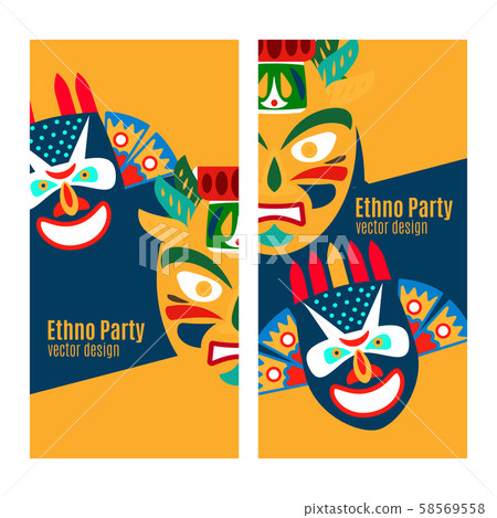 Yellow ethno party flyers with masks Yellow ethno party flyers with masks 58569558