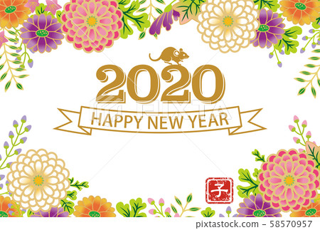 2020年兒童新年賀卡日本花框水平位置 58570957