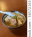 蕎麥麵子 58572163