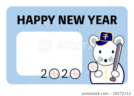 新年賀卡,新年賀卡2020年,2020年,鼠標,兒童,棒球,明信片模板,橫向寫作,相框 新年賀卡,新年賀卡2020年,2020年,鼠標,兒童,棒球,明信片模板,橫向寫作,相框 58572312