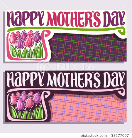 Vector greeting card for Mothers Day 58577007