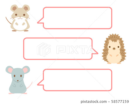 Mouse 8 Hamster Harine 58577159
