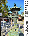 Mito Toshogu Shrine Lantern 58577392