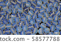 Transparent gems called Moonstone on black background. 58577788