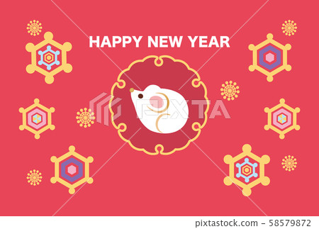 Child Year-New Year Card Template-Fu 2 58579872