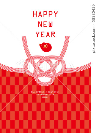 Child Year-New Year Card Template-Ma 1 Child Year-New Year Card Template-Ma 1 58580439