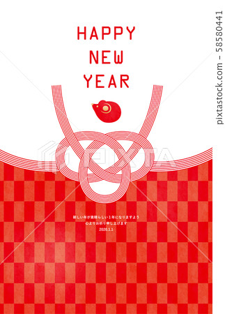 兒童新年卡模板-馬1技術 58580441