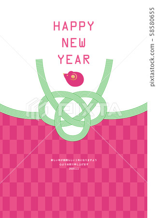 Child Year-New Year Card Template-Mi 1 Child Year-New Year Card Template-Mi 1 58580655