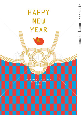 Child Year-New Year Card Template-Me 1 58580912