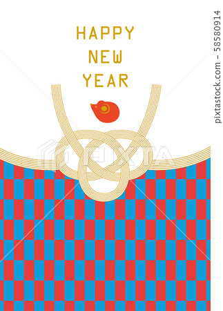 Child Year-New Year Card Template-Me 2 58580914