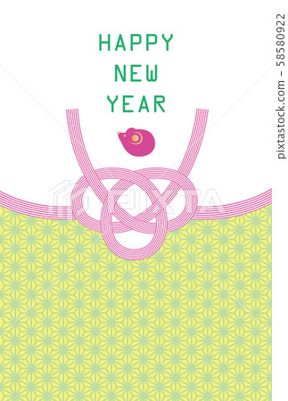 Child year-New Year's card template-2 58580922