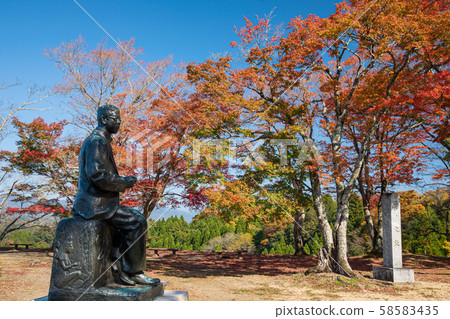 武田市秋天Okajoen秋葉 58583435