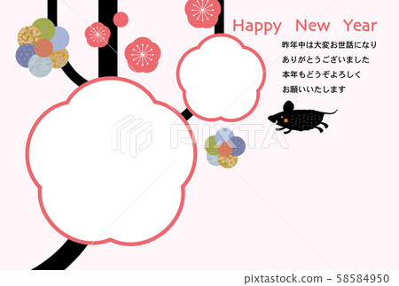 兒童新年賀卡相框，用於照片嵌入 58584950