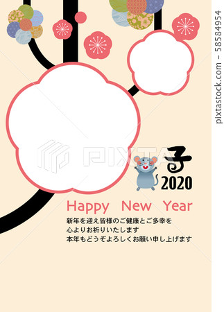 兒童新年賀卡相框，用於照片嵌入 58584954