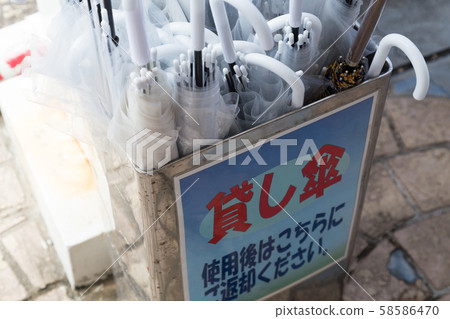 出租雨傘 58586470