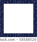Simple square frame 58588520