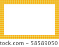 Plaid horizontal frame 58589050