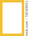 Plaid vertical frame 58589051
