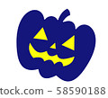 Halloween 3 (blue) 58590188