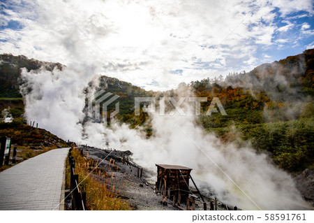 玉川溫泉基岩浴 玉川溫泉基岩浴 58591761