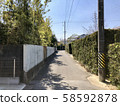 一條路 58592878