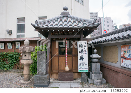 Tokyo Fukurokuju of the Shitaya Seven Lucky Gods Iriya Kishibōjin 58593992