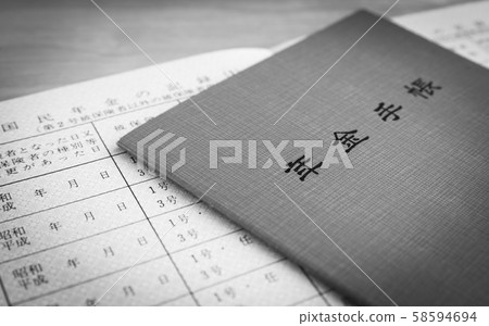 養老金筆記本,養老金福利,公共養老金,收貨起始年齡,全民保險,2卷 養老金筆記本,養老金福利,公共養老金,收貨起始年齡,全民保險,2卷 58594694