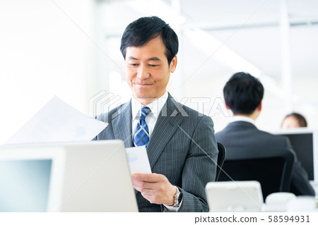 Business image business man 58594931