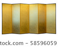 Gold screen 58596059