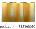 Gold screen 58596060