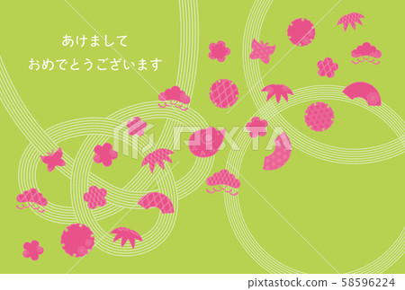 Child year-New Year card template-2 Child year-New Year card template-2 58596224