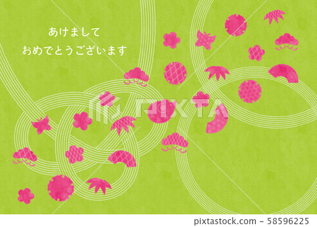 Child year-New Year card template-and 2 tech Child year-New Year card template-and 2 tech 58596225
